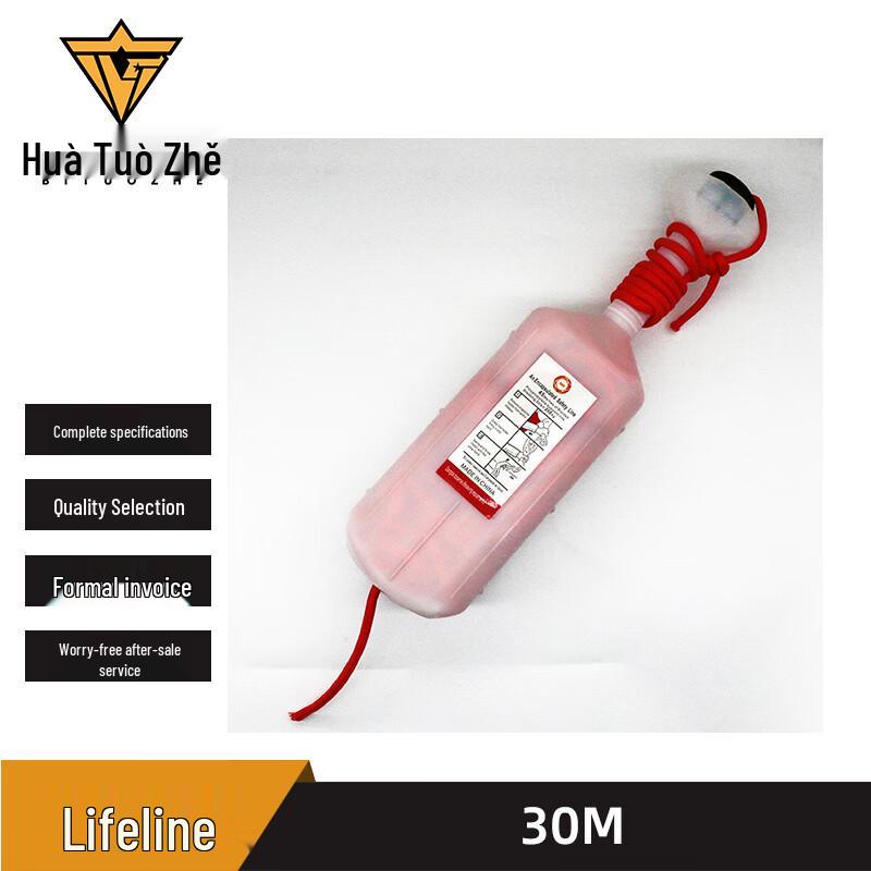 

Bitozhe Marine Lifebuoy Floating Rope with Casing 30M