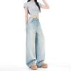 Spring Summer Raw Ripped Hem Light Tone Relaxed Straight Leg Casual Floor Denim Pants For Women Casual Pants Oversize Denim Trousers