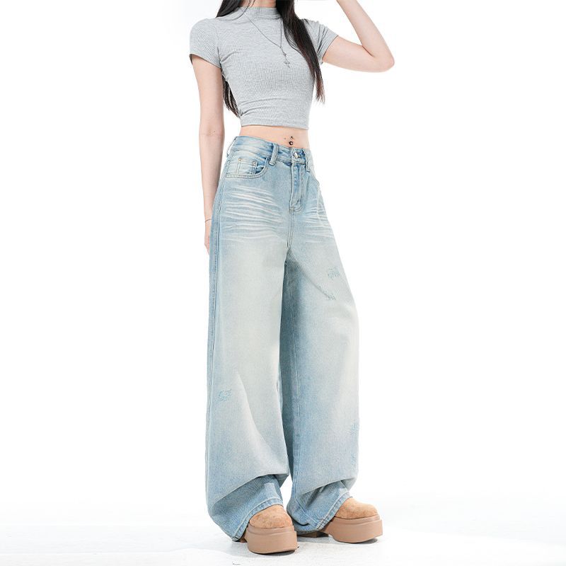 Spring Summer Raw Ripped Hem Light Tone Relaxed Straight Leg Casual Floor Denim Pants For Women Casual Pants Oversize Denim Trousers