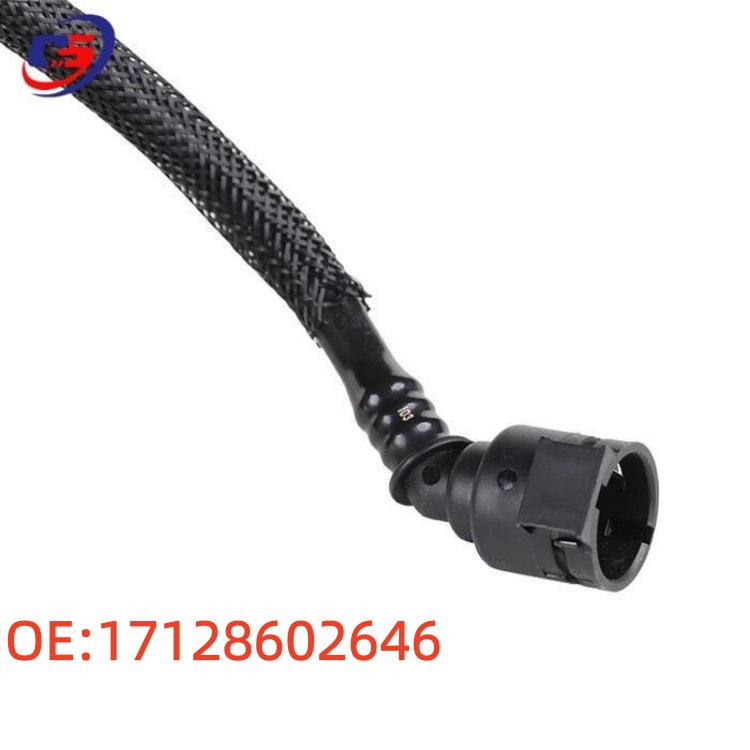 Water Hose for BMW 5, 6, 7 Series & GT (Imported), Part #17128602646