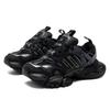 Adidas XLG RUNNER DELUX Running Shoes JR3086 Unisex Black