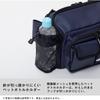 Daiwa Hip Bag LT French Navy Durable Lightweight Outdoor Accessory