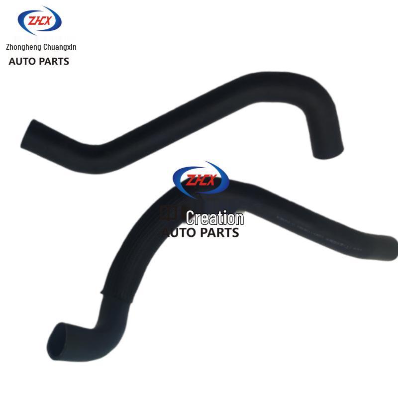 Changan UNIV Engine Radiator Water Hose Kit: Inlet & Outlet Pipes