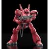 MODEROID Mobile Police Patlabor Type 7 Brocken OVA color ver. Non-scale prefabricated plastic model