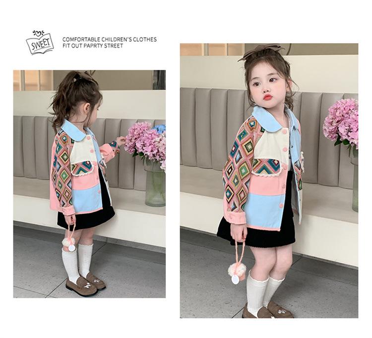 Mädchen Colorblock Jeansjacke - Trendige Frühling & Herbst Oberbekleidung für Kinder 2025