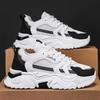 Slip-resistant Slip Resistant Women's Shoes Boots Long Boots Luxury Brand Mocacinnes For Women Sneakers Sports Mobile Tenni