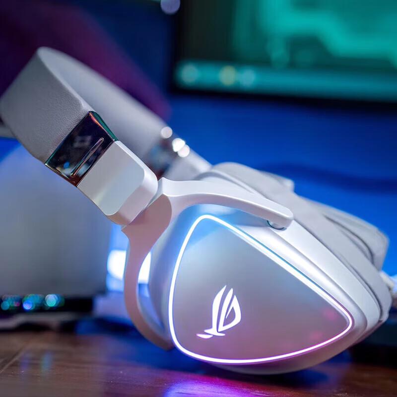ASUS ROG Delta Prism Wired Gaming Headset