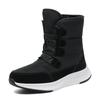 Women's Boots 2026 Autumn and Winter New Cotton Boots Outdoor High-top Velvet Warm Thick-soled Cotton Shoes Snow Boots Women
