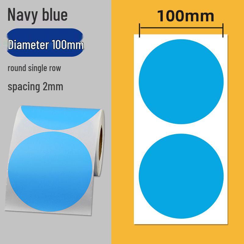 Colorful Self-Adhesive Round Dot Stickers - Writable Small Paper Labels