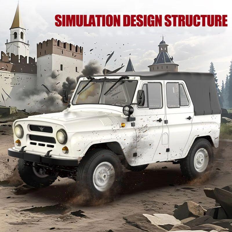Wpl C94 Uaz-469 Remote Control Off Road Climbing Vehicle 2.4g 4wd Simulation Model Car Children Toy Birthday Gift