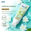 Lengsuanling Anti-Sensitivity Toothpaste with Tea Essence