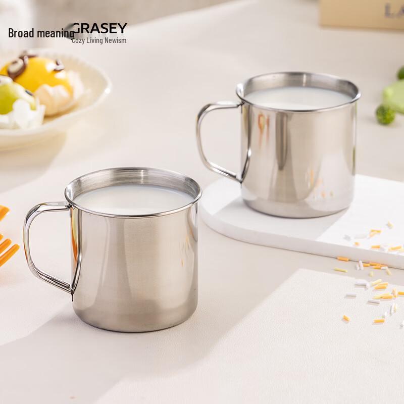 

304 Stainless Steel Children s Mug with Handle