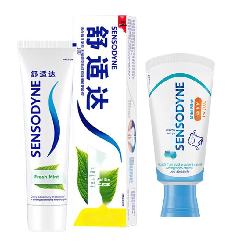 Sensodyne Sensitive & Kids Toothpaste Duo Pack