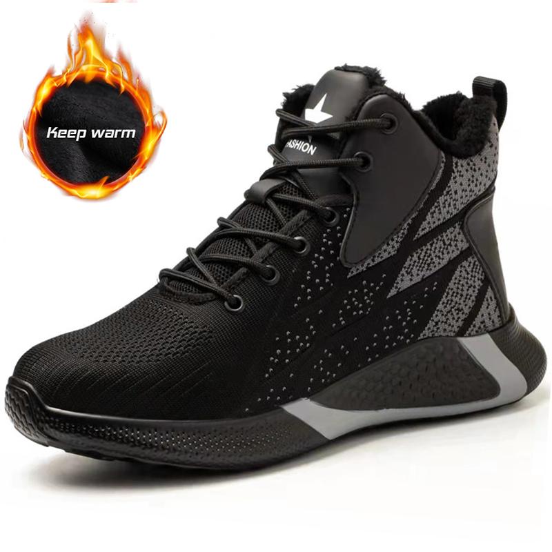 

Защитные ботинки со стальным носком. Мужская зимняя рабочая обувь. Легкие рабочие ботинки с защитой от проколов. Мужская и женская защитная обувь. Осенние неразрушимые ботинки с высоким берцем. 40