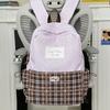 Plaid Backpack Junior High School Student Schoolbag Plaid Large Capacity Backpack