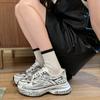 Dad Shoes Women's New Retro Double Net Sports Shoes Thick Bottom Personality Casual Women's Sports Shoes