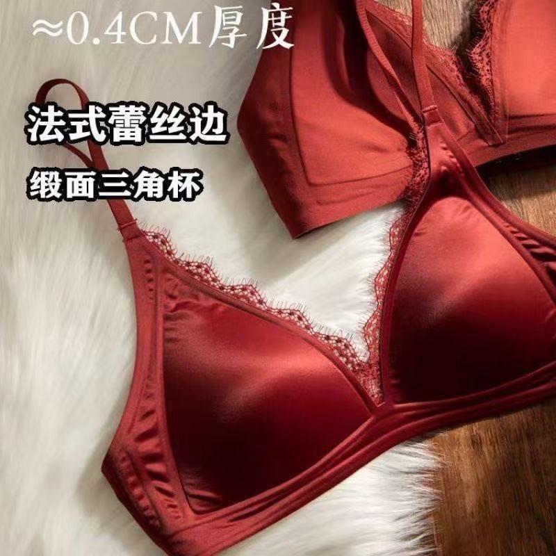Women S French Triangle Cup Bra Lace Trim Satin Thin Strap Seamless Sexy Red Bra S