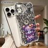 Phone Case: 2D Flat Suitable for iPhone 18 17 16 15 14 13 Pro, Transparent Four Corner Protective Case, Purple Glitter Little Bear, Christmas and Hall