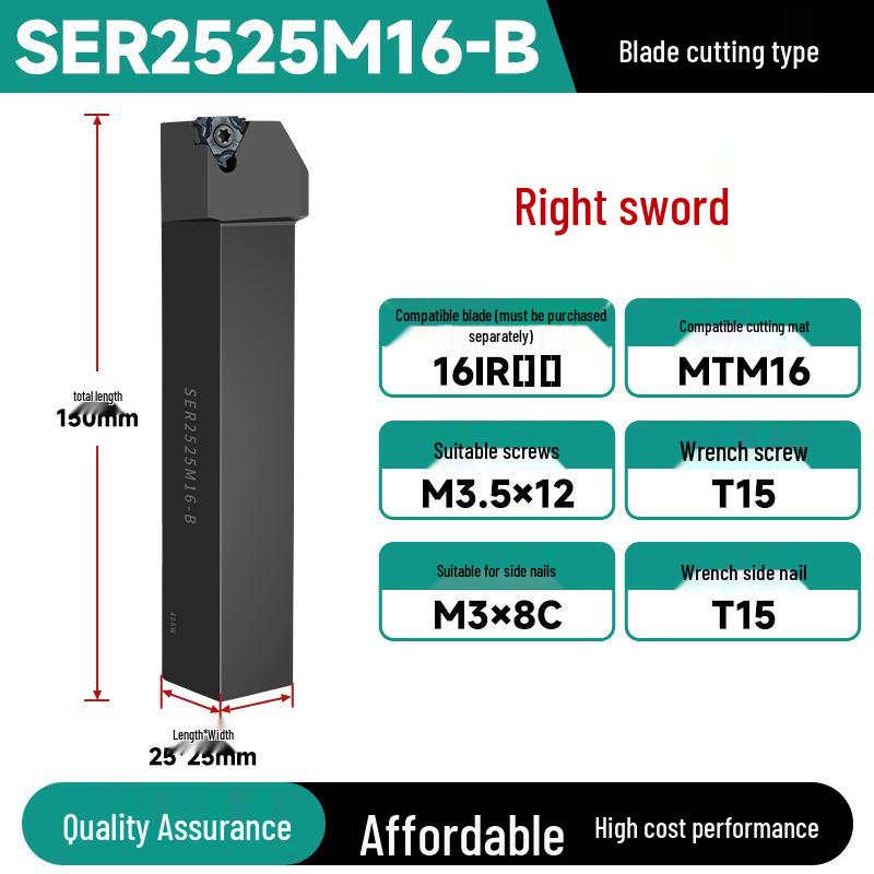 CNC SER2020K16 2525M22 External Threading Tool Holder - Shock-Resistant Lathe Tool for External Diameter Clamping