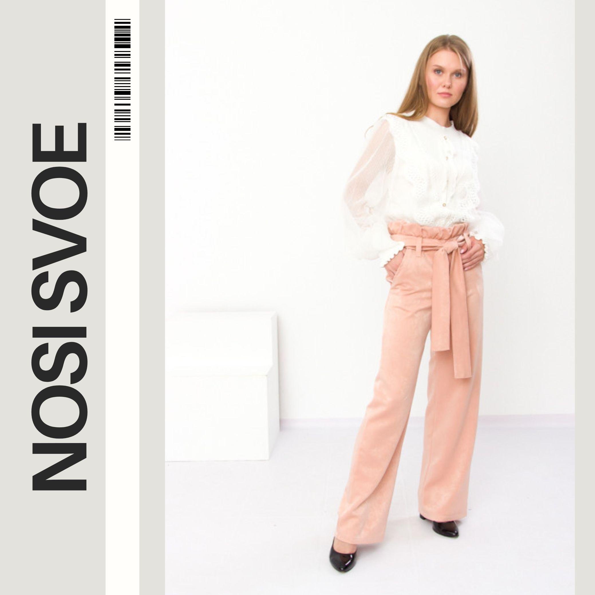 

Casual Pants (women’s) – Stylish and Practical for Everyday Wear, Any season, 8104-087 HC S коричневий