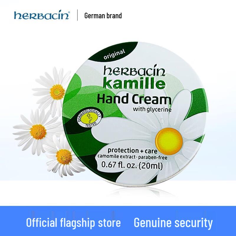 Herbacin Kamille Classic Hand Cream