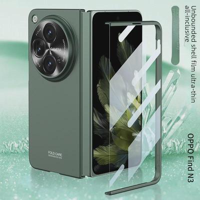Ultra-Thin Borderless Protective Case for OPPO Find N3 & OnePlus Open Folding Phones