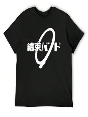 Kessoku Band Bocchi The Rock T-Shirt Football T Shirt Funny T-Shirt Aesthetic Clothes T Shirts For Unisex