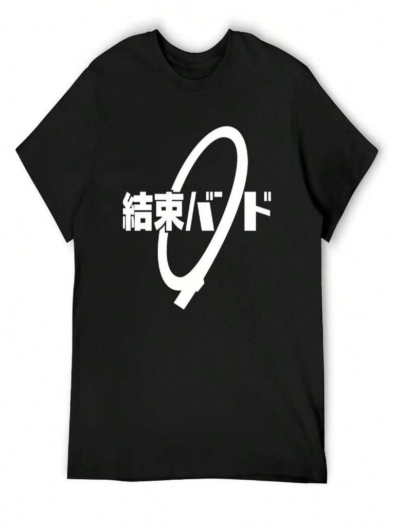 Kessoku Band Bocchi The Rock T-Shirt Fußball T-Shirt Lustiges T-Shirt Ästhetische Kleidung T-Shirts Für unisex