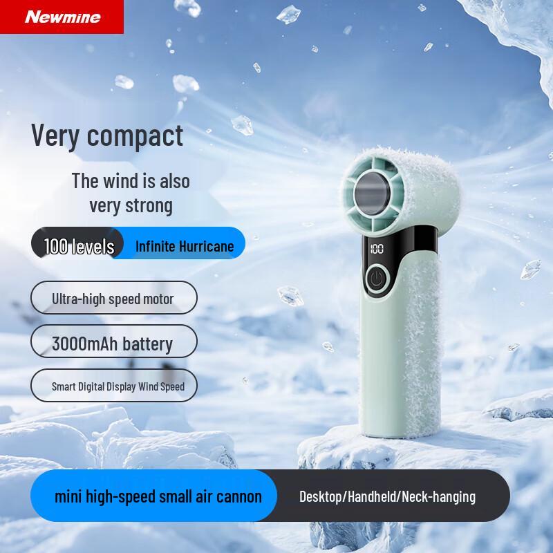 Newmine Portable USB Rechargeable Mini Folding Fan