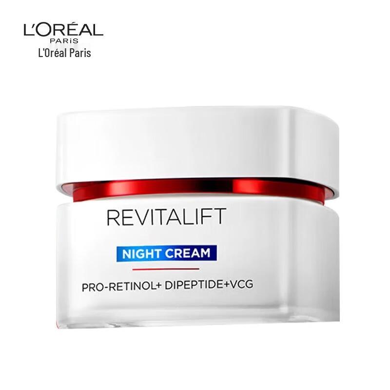 L Oreal Revitalift Ночной крем с ретинолом 50 мл