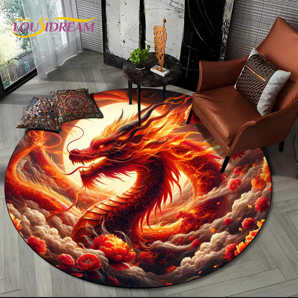 2025 New Loong Chinese Style Dreamy Dragon Cartoon Round Carpet Rug for Bedroom Living Room Sofa Decoration,pet Decor Floor Mat