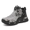 Mens Hiking Shoes Outdoor Sports Non Slip Camping Boots Breathable Durable Mountain Walking Trekking Shoes for Men