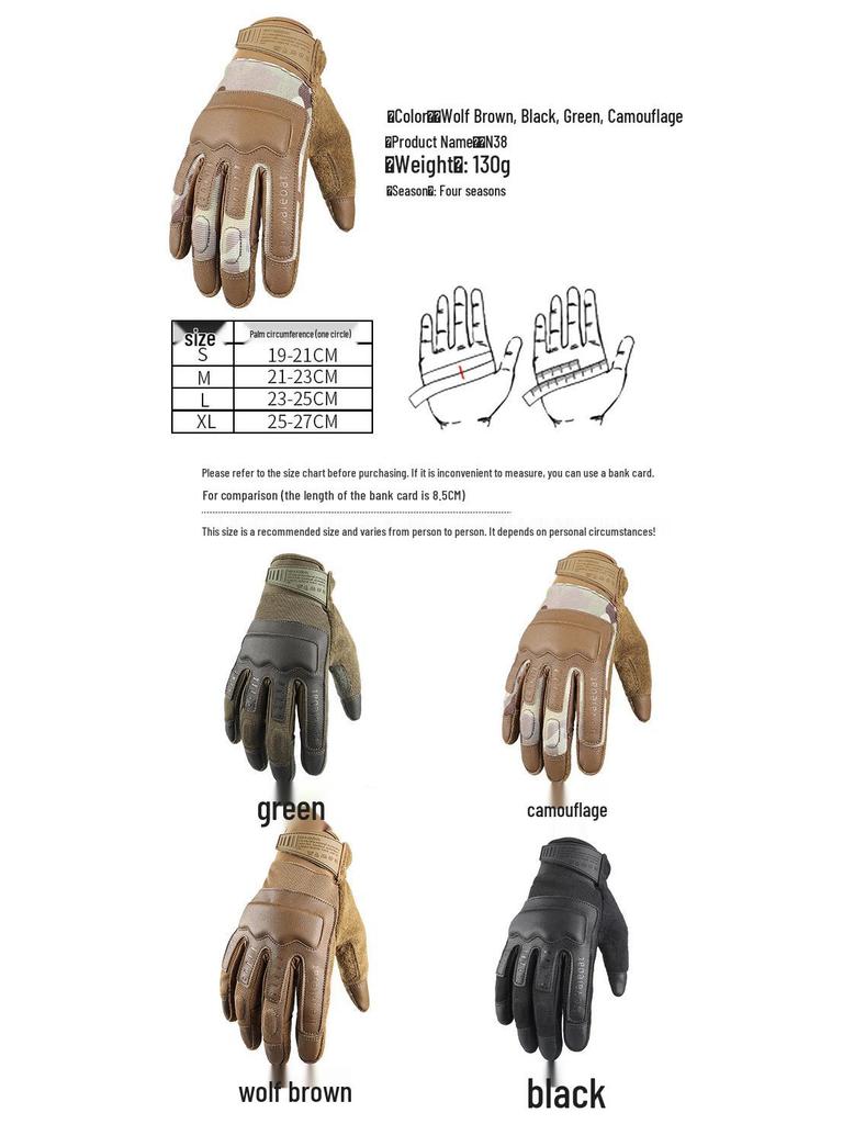 Motorcycle & Outdoor Tactical Gloves: Touchscreen, Non-Slip, Anti-Fall, Full Hand Protection