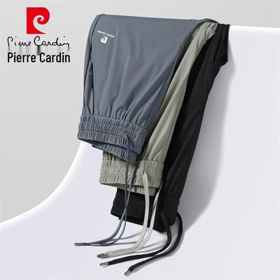 Men's Ice Silk Breathable Casual Pants