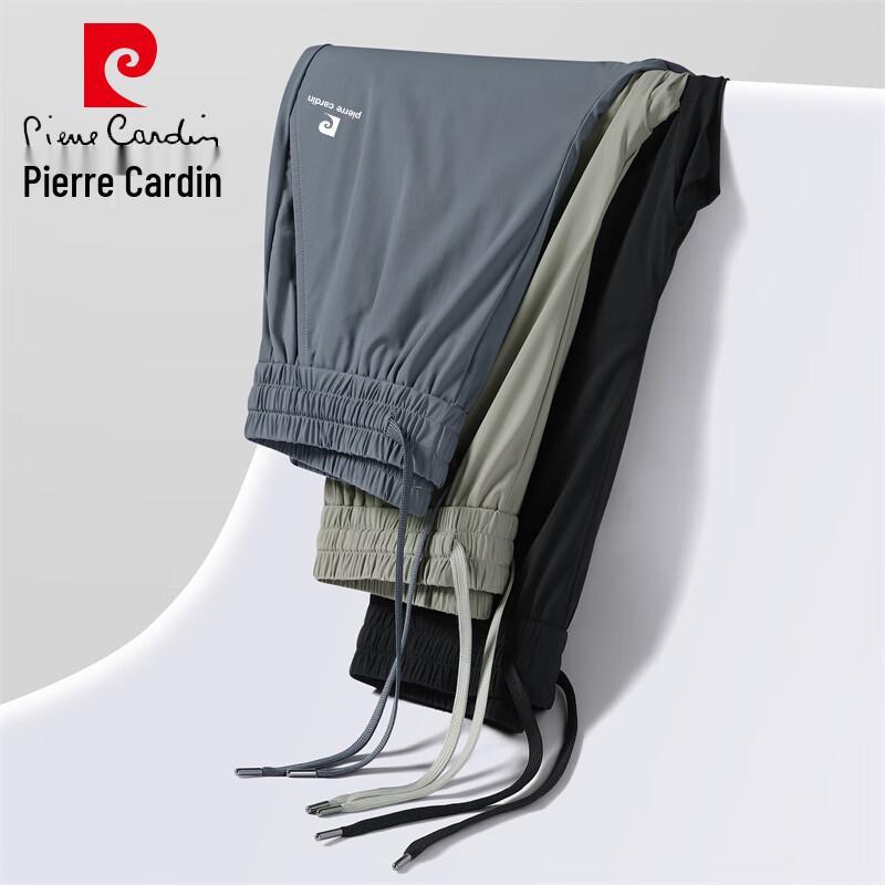 

Pierre Cardin Men s Ice Silk Breathable Casual Pants 4XL
