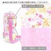LAURA ASHLEY Plastic Bottle Holder Girls Holder Case Shoulder Strap Included Cold Storage Pretty Flamingo N3771100