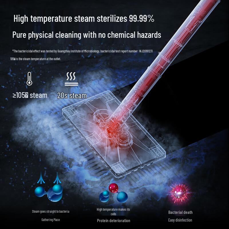 Deerma ZQ610 Multi-functional Steam Cleaner