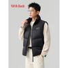 Yaya Men's Lightweight Stand-Collar Down Vest