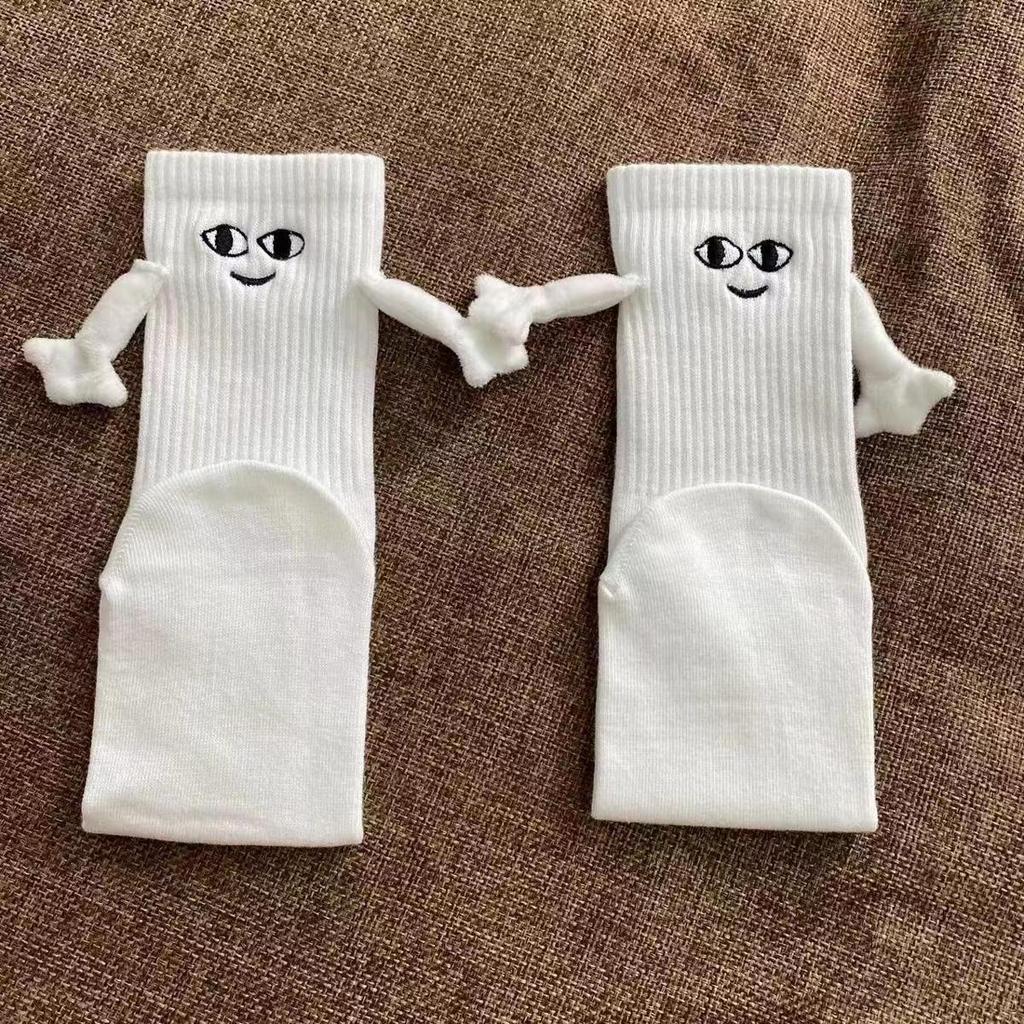 Magnetic Knitted Hand-Holding Christmas Socks - Funny Couple and Influencer Style
