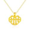 Pure Gold Slim Waist Abacus Pendant Necklace - Promotional Gift Style