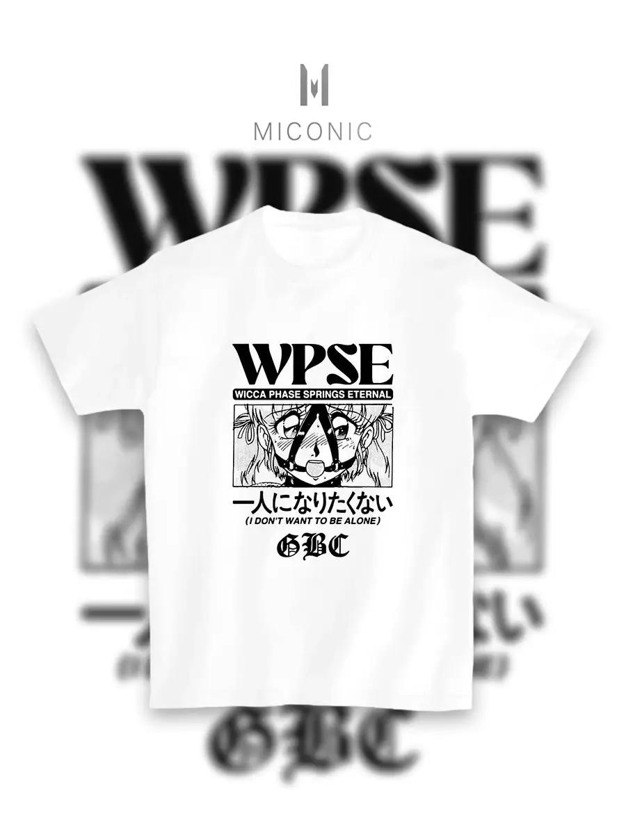 Essential Oversize T-shirt 2XL