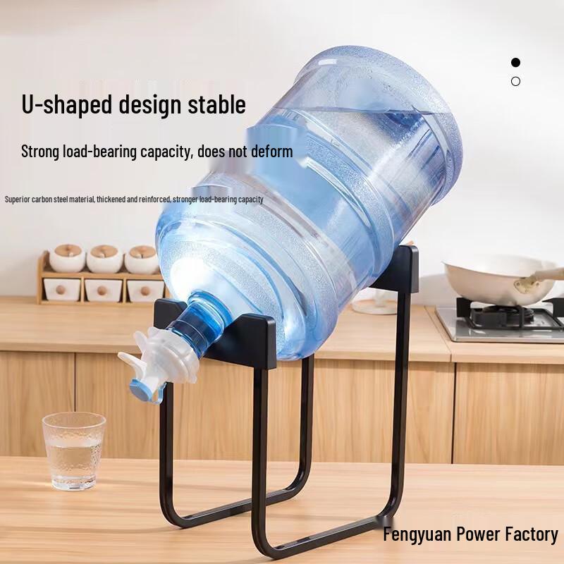 Wasserspenderständer