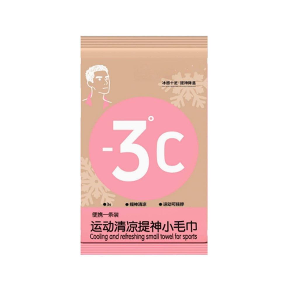 Disposable Cooling Towel Breathable Instant Cold Towel New Ice Wipes Outdoor Sports розовый