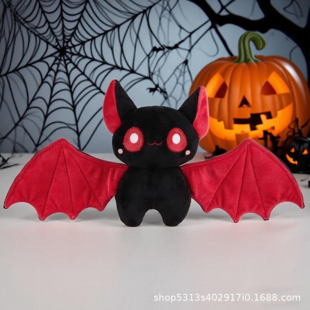 Halloween Pumpkin Bat Coal Ball Elf Festival Gift Plush Toys Soft Stuffed Animal Toy For Children And Adults