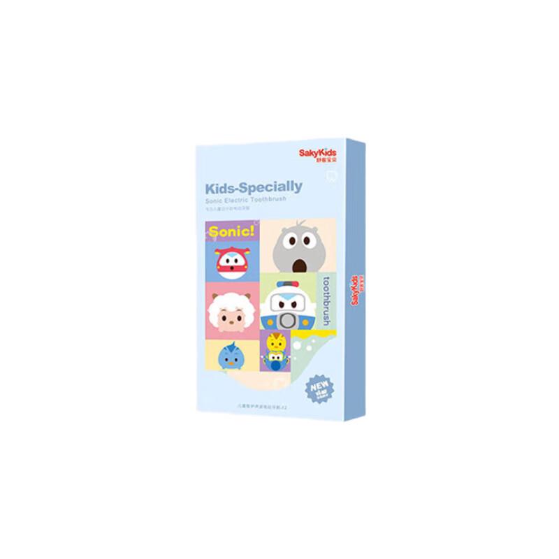 Saky F2 Kids Smart Sonic Electric Toothbrush