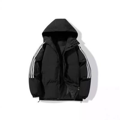 New Casual Cotton Coat for Men, New Autumn and Winter Hooded Cotton Jacket, Thickened Warm Cotton Coat for Men and Women