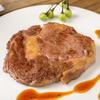 Australian/New Zealand Grass-fed Beef Steak