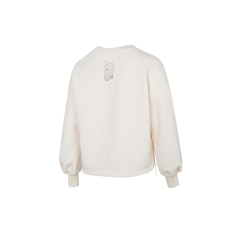 PUMA CNY Sweatshirt Women's Beige 539590-65