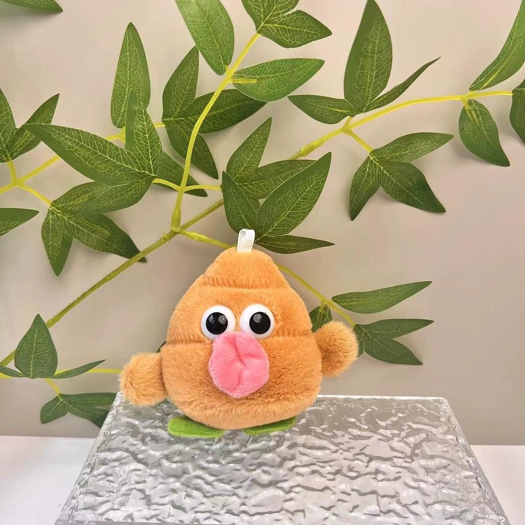 Fun Cozy And Cartoon Plush Keychain With Soft Filling Perfect For Creative Decor