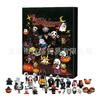 Halloween Doomsday Blind Box Calendar Ornament 24 Grid Blind Box Design Ornament Doll Blind Box Design